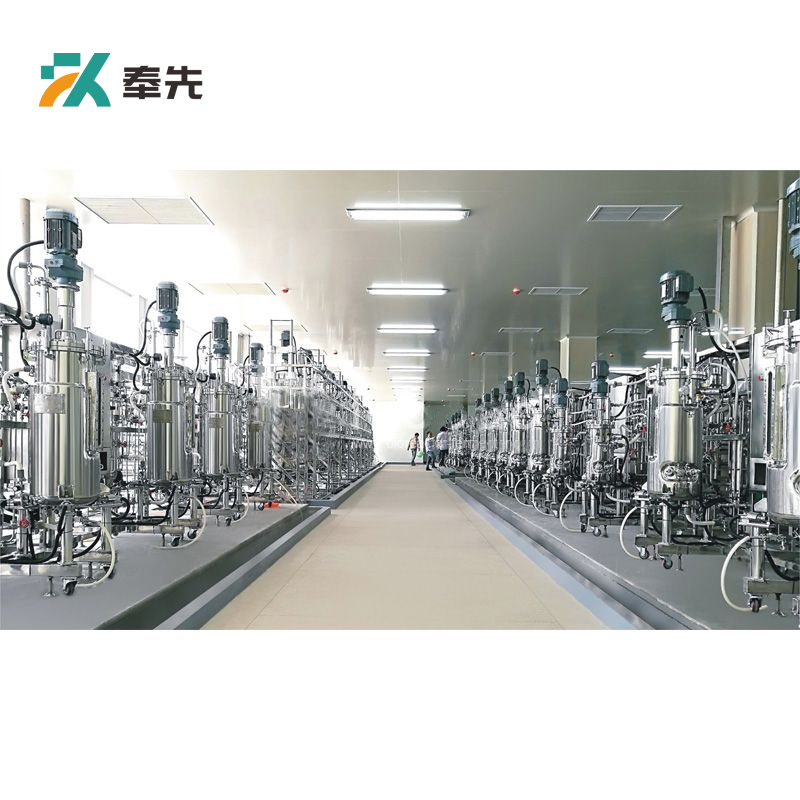 50L Quinquagintuple Parallel Stainless Steel Fermenter